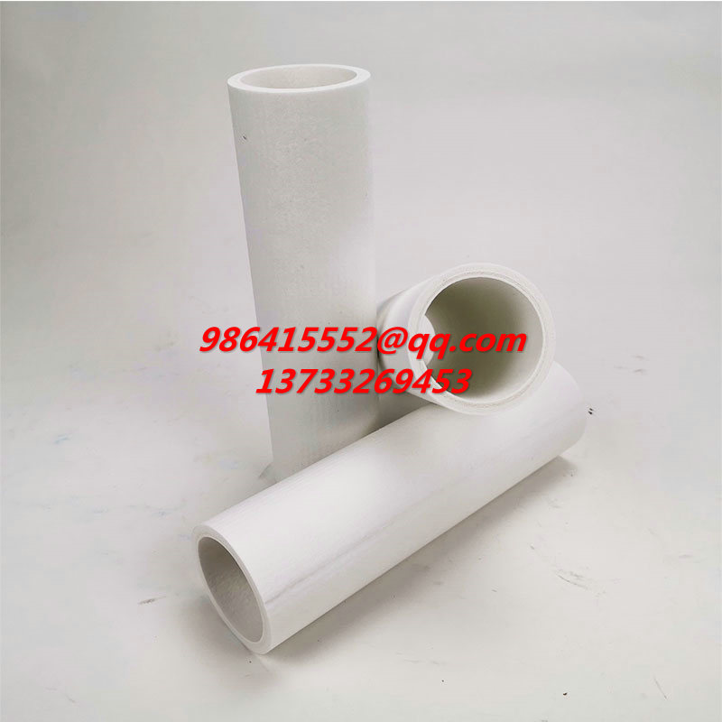 MFN-033-39.5凝聚式油雾分(fēn)离器 MFK-032-39.4 MFK-674-39.4 MFK-039-39.1 MFK-039-39.3滤芯